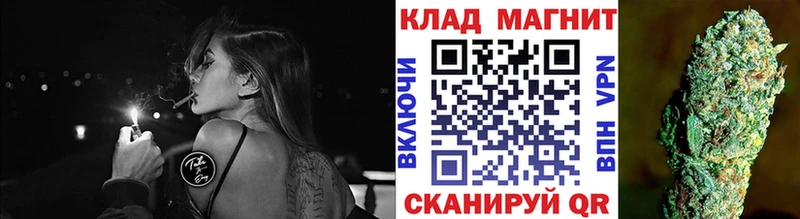 Купить АМФ Меф мяу мяу Cocaine Гашиш Бошки Шишки Горнозаводск