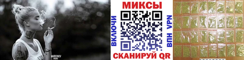 Купить  Горнозаводск  Бутират бутандиол 