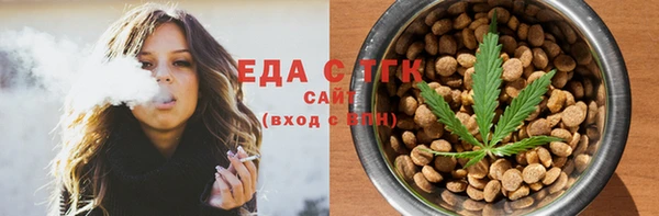 мефедрон VHQ Баксан