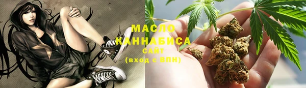 каннабис Балабаново