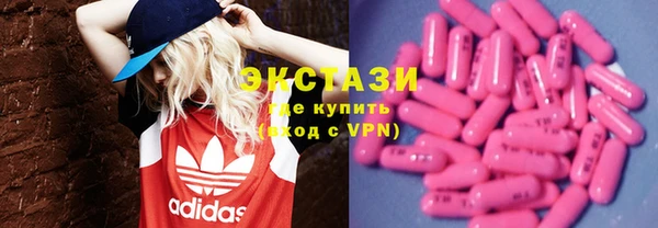 мефедрон VHQ Баксан