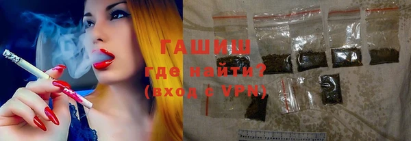мефедрон VHQ Баксан