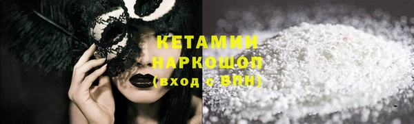 мефедрон VHQ Баксан