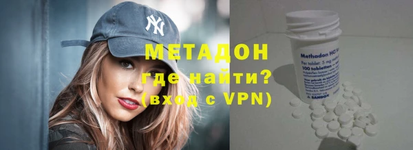 каннабис Балабаново