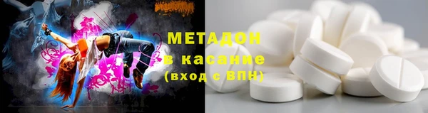 каннабис Балабаново
