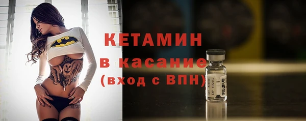каннабис Балабаново