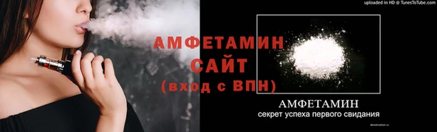 гидропоника Балахна