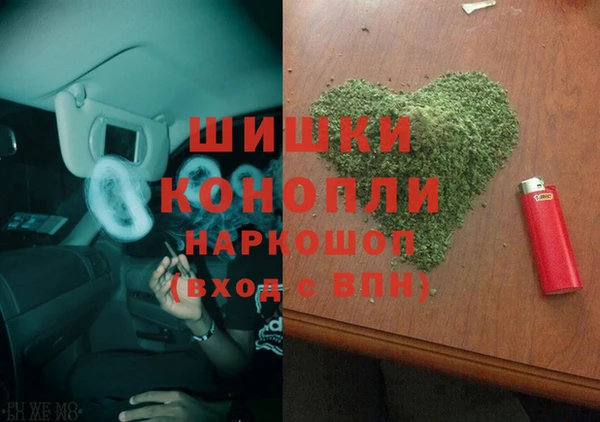 мефедрон VHQ Баксан