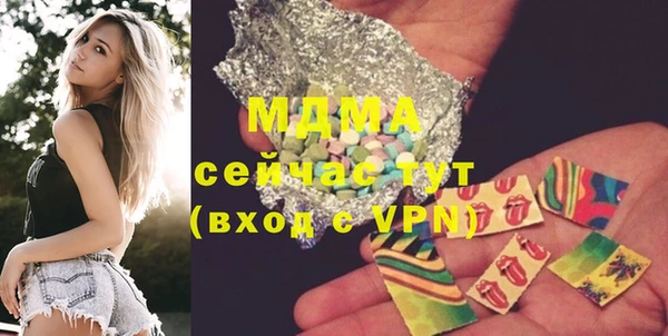 мефедрон VHQ Баксан