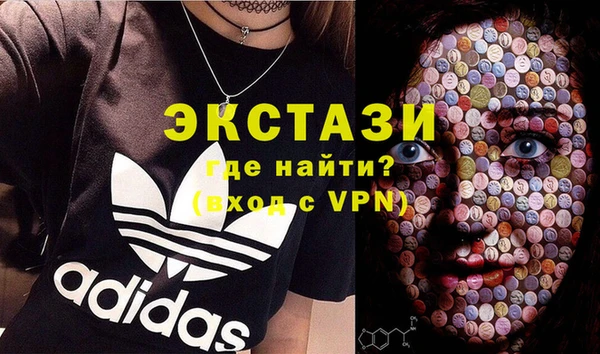 мефедрон VHQ Баксан