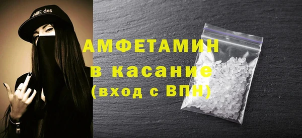 гидропоника Балахна