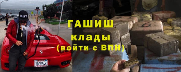 каннабис Балабаново