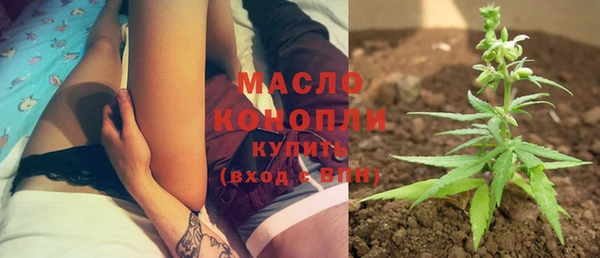 каннабис Балабаново