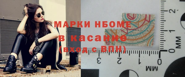 каннабис Балабаново