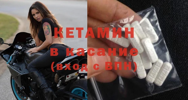 каннабис Балабаново