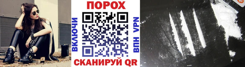 Метамфетамин мет  Купить  Горнозаводск 
