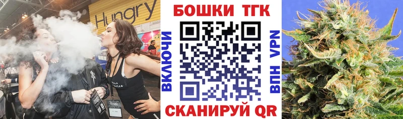 Купить  Горнозаводск  МАРИХУАНА ГИДРОПОН 